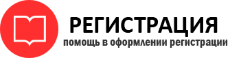 прописка в Тереке id767743